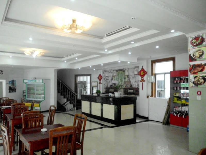 Huangshan Of Tianya Off Inspirations Hotel Экстерьер фото
